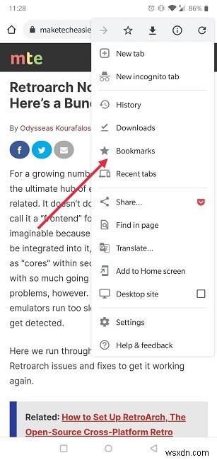 Google Chromeで「後で読む」リストを使う方法｜Android・PC両方の設定手順を解説