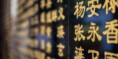 Google翻訳 vs Apple翻訳：徹底比較でどちらが最適か解説