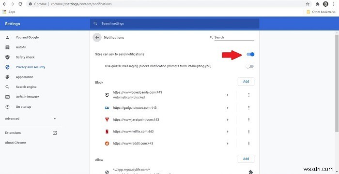 デスクトップとAndroidでChrome通知をオフにする完全ガイド