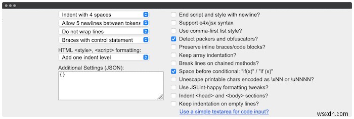 JSONデータを美しく整形!無料で使えるJSONビューティファイア3選