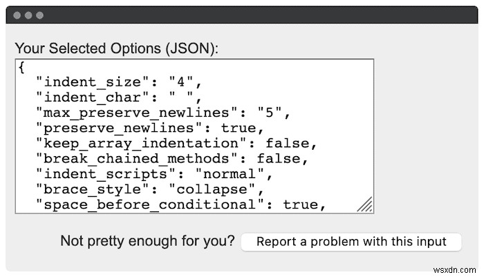 JSONデータを美しく整形!無料で使えるJSONビューティファイア3選