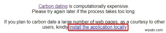 Webページの公開日を確認する方法【ソースコード・Google検索など5つの手段】