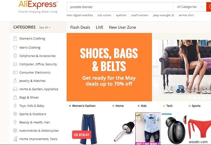 Amazonに代わるおすすめ通販サイト6選｜使い勝手も品揃えも妥協なし