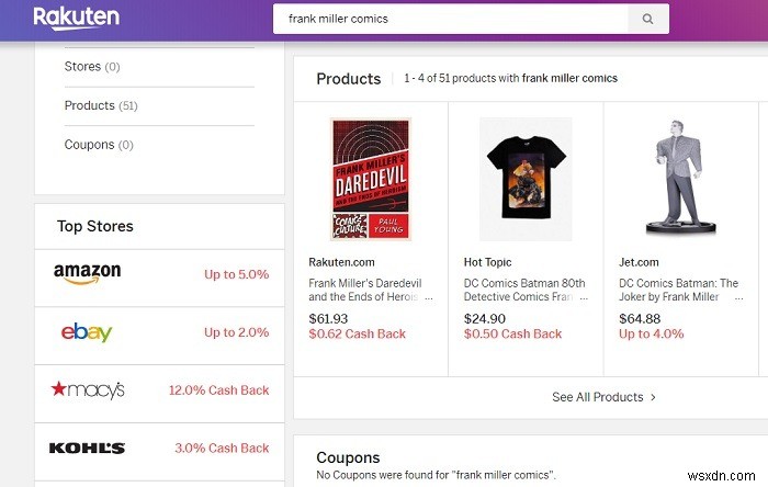 Amazonに代わるおすすめ通販サイト6選｜使い勝手も品揃えも妥協なし