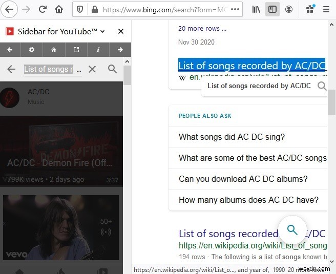 主要な検索エンジンでサイドバー検索を有効にする方法【Google・Bing・YouTube・Wikipedia・Twitter対応】