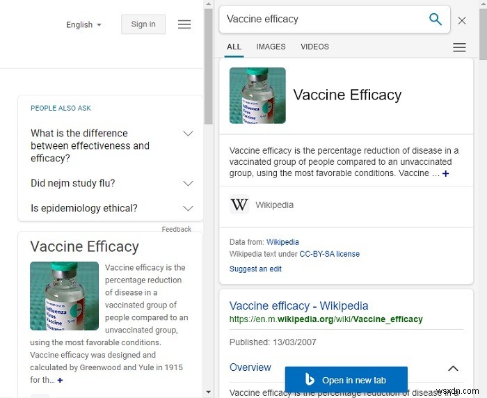 主要な検索エンジンでサイドバー検索を有効にする方法【Google・Bing・YouTube・Wikipedia・Twitter対応】