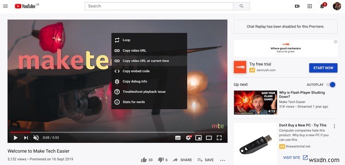 YouTube動画の特定のシーンを共有する3つの方法|タイムスタンプ付きURLの作り方