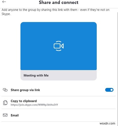 Skype「Meet Now」の使い方徹底解説！無料・時間無制限のZoom代替ツール