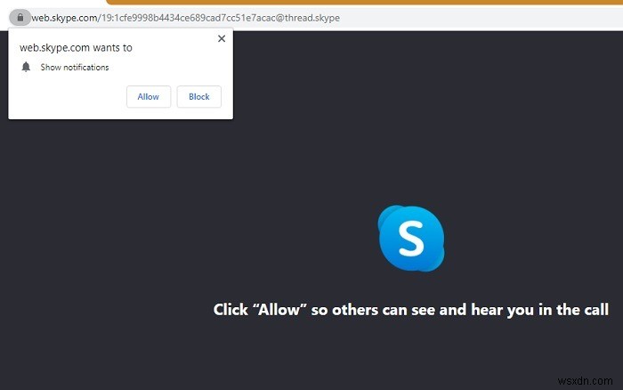 Skype「Meet Now」の使い方徹底解説！無料・時間無制限のZoom代替ツール