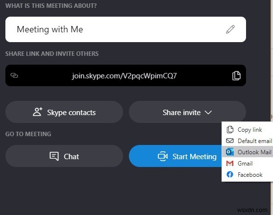 Skype「Meet Now」の使い方徹底解説！無料・時間無制限のZoom代替ツール