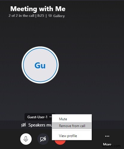 Skype「Meet Now」の使い方徹底解説！無料・時間無制限のZoom代替ツール