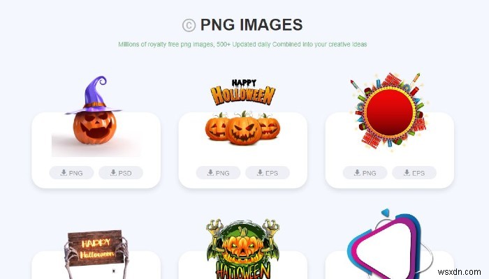 背景透過画像を無料で探せる!おすすめサイト5選
