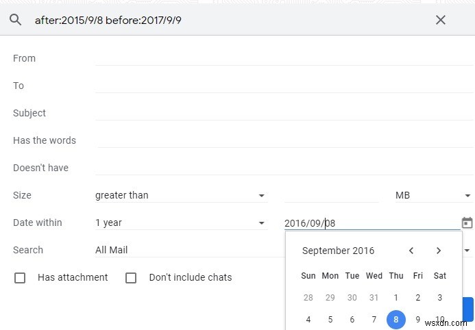 Gmailの受信トレイを送信者・件名・日付などで並べ替える方法【検索フィルタ活用術】