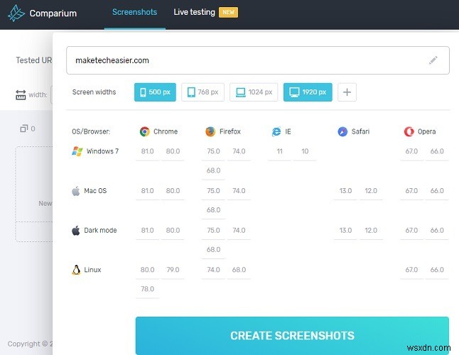 Compariumなら複数ブラウザでのWebサイト表示テストがかんたんにできる
