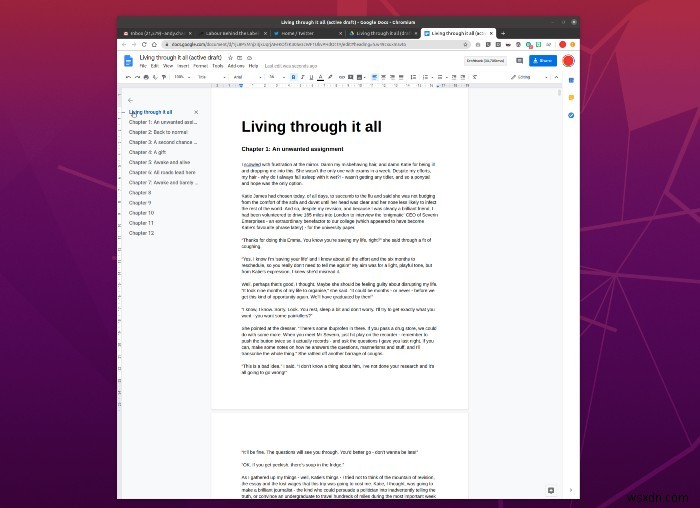 Googleドキュメントで複雑な文書を美しく整えるための便利な機能まとめ