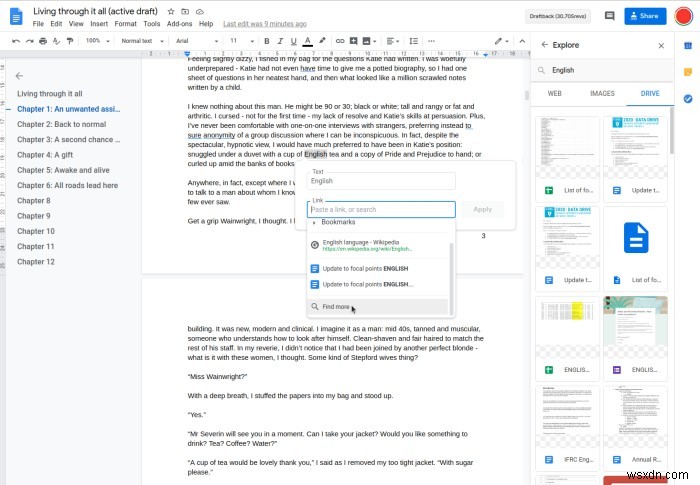 Googleドキュメントで複雑な文書を美しく整えるための便利な機能まとめ