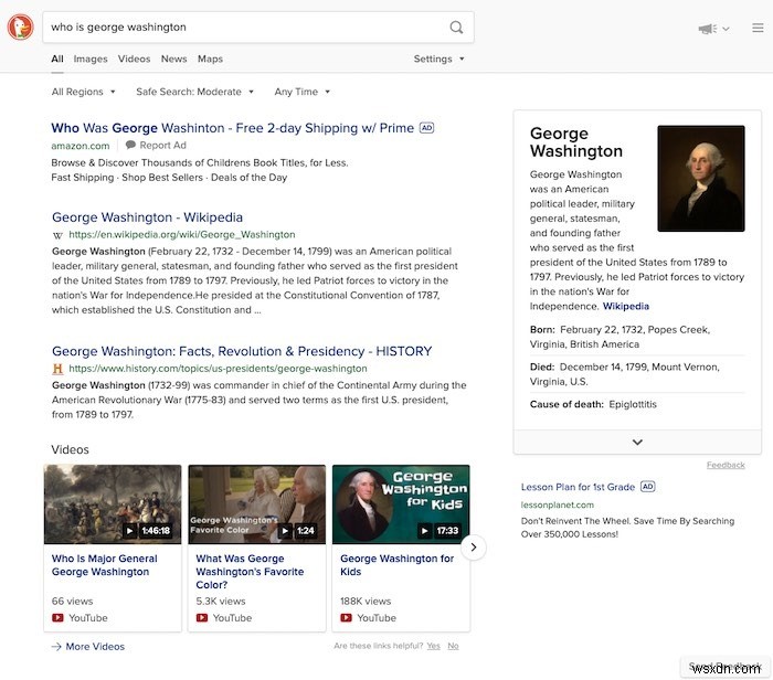 Google・Bing・DuckDuckGo徹底比較！どの検索エンジンが最適？