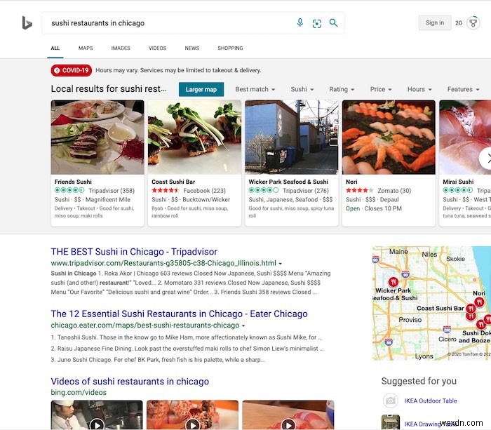 Google・Bing・DuckDuckGo徹底比較！どの検索エンジンが最適？