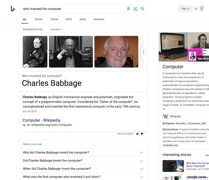 Google・Bing・DuckDuckGo徹底比較！どの検索エンジンが最適？