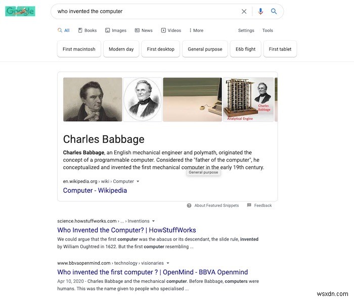 Google・Bing・DuckDuckGo徹底比較！どの検索エンジンが最適？