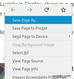 FirefoxでWebページ上のすべての画像を簡単に保存する3つの方法