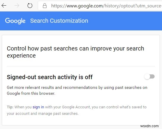 Google検索を匿名で行う3つの方法｜プライバシーを守るための完全ガイド