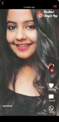 動画制作・共有に使えるTikTok代替アプリおすすめ8選