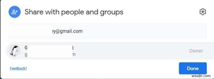 Googleドライブのファイルを別アカウントに移行する4つの方法