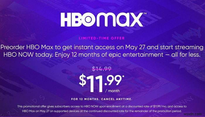 HBO Maxとは?料金・配信コンテンツ・開始日まで徹底解説