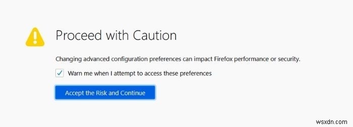 ブラウザのキャッシュサイズを増やしてパフォーマンスを向上させる方法