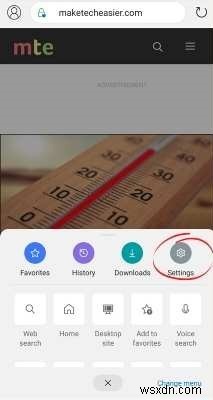 Microsoft Edgeのトラッキング防止機能で自分を守る方法