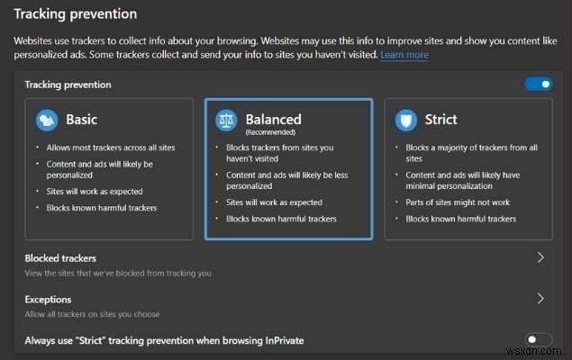 Microsoft Edgeのトラッキング防止機能で自分を守る方法