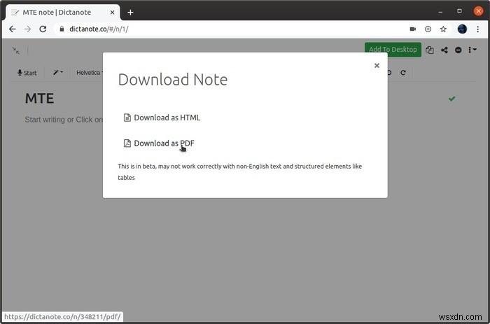 音声入力でドキュメントやメモを快適に作成できるおすすめWebアプリ