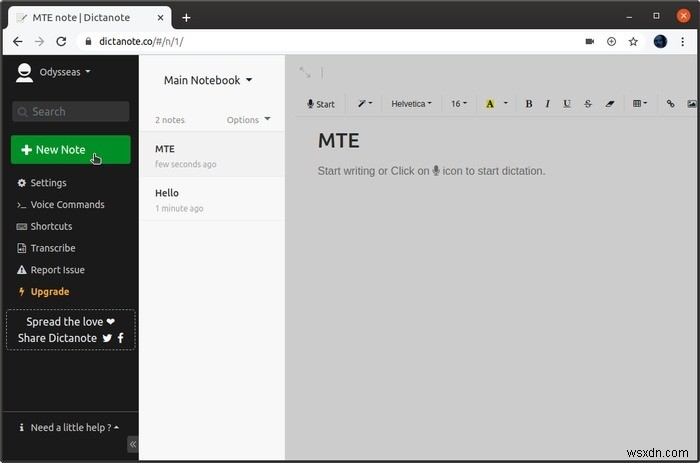 音声入力でドキュメントやメモを快適に作成できるおすすめWebアプリ
