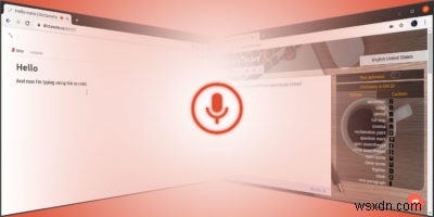 音声入力でドキュメントやメモを快適に作成できるおすすめWebアプリ