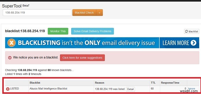 Gmailで送信元IPアドレスをブラックリスト・ホワイトリストに登録する完全ガイド