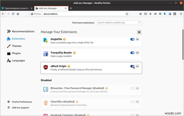 Firefoxがクラッシュ・フリーズするときのトラブルシューティング完全ガイド