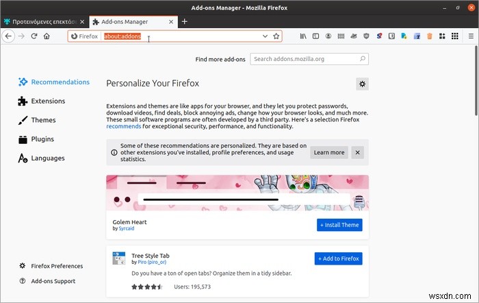 Firefoxがクラッシュ・フリーズするときのトラブルシューティング完全ガイド