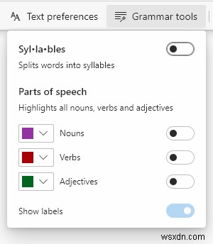 Microsoft Edgeの読み取りツール(イマーシブ リーダー)を使いこなす方法