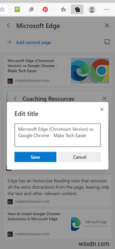 Microsoft Edgeのコレクション機能とは？使い方を徹底解説