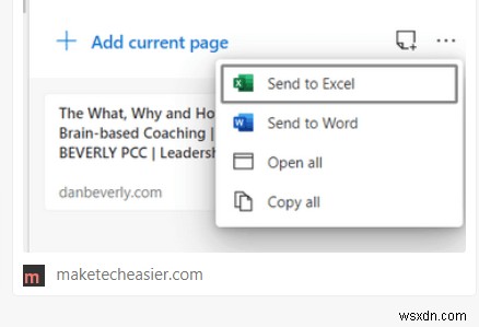 Microsoft Edgeのコレクション機能とは？使い方を徹底解説