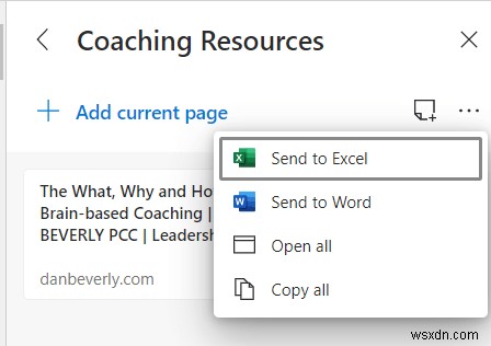 Microsoft Edge（Chromium版）とGoogle Chrome徹底比較｜違いとどちらを選ぶべきか