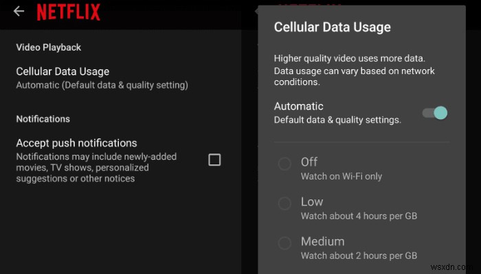 Netflix（ネットフリックス）をもっと快適に！知っておきたい視聴テクニック集