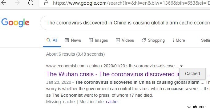 Google検索で特定サイト内を効率的に探す5つのテクニック