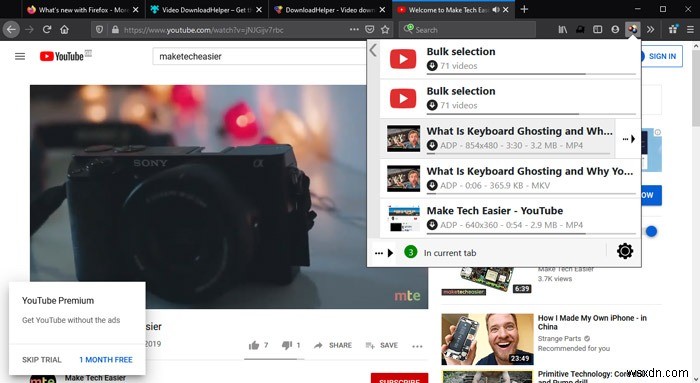 2021年版：今すぐ使いたいおすすめFirefox拡張機能ベスト7