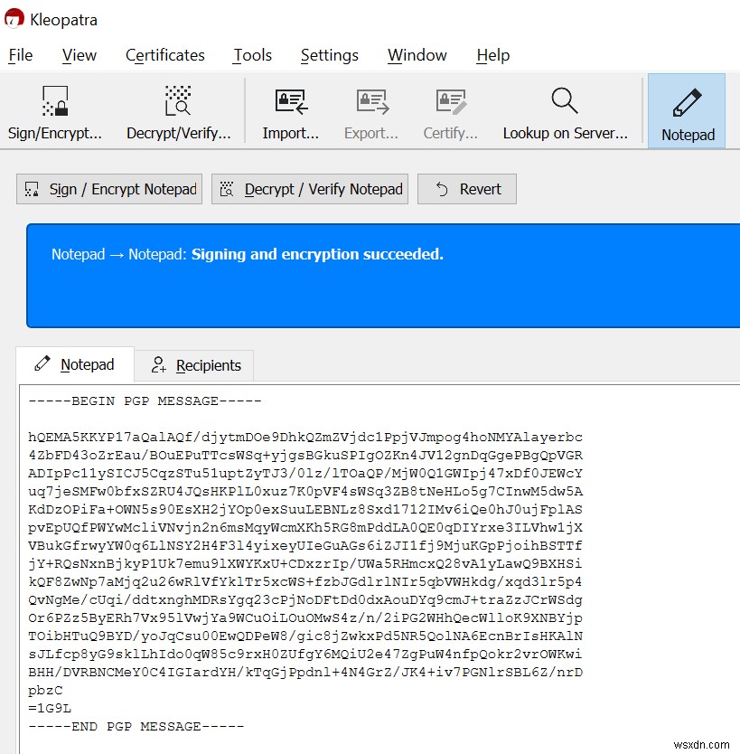 機密情報をインターネット経由で安全に送信する方法【初心者向けガイド】
