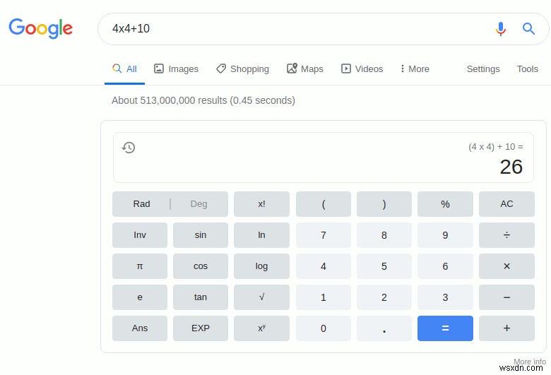 パワーユーザーのようにGoogle検索を使いこなす方法|知られざる検索テクニック