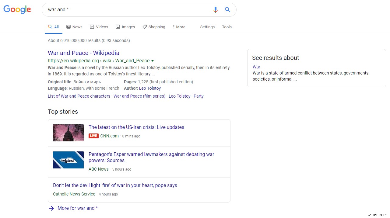 パワーユーザーのようにGoogle検索を使いこなす方法|知られざる検索テクニック