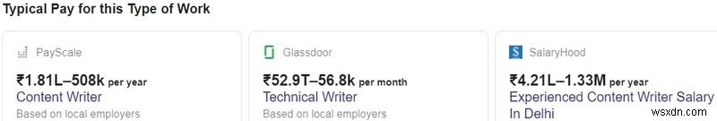 Google for Jobsの使い方｜求人探しを効率化する検索テクニック