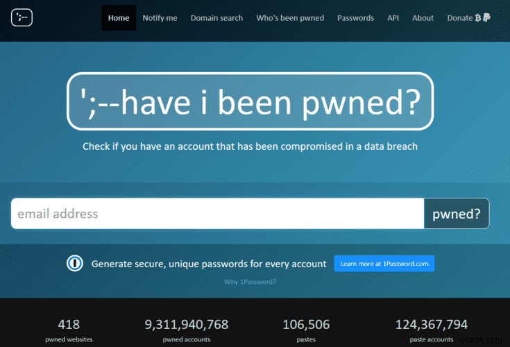 メールアドレスの漏洩をチェック！データ侵害を監視できる便利なサービス7選